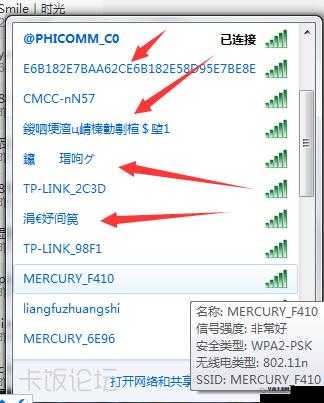 无线乱码 a 区 b 区 c 区 d 区网站相关内容介绍