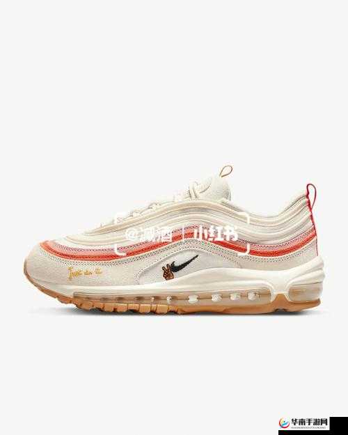 Air Max 97 杂交新突破