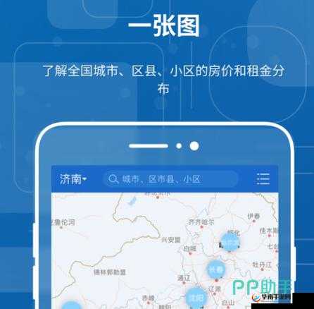 免费行情网站 APP 页面下载广告体验新升级以用户为中心