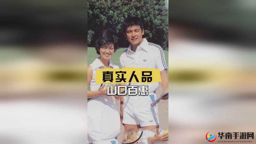 x7x7x7 任意噪 108-一相关内容