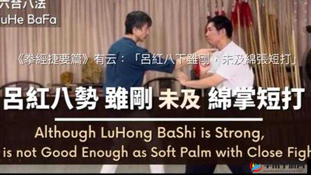 吕红刚一推开门就听见：他竟然在做这种事