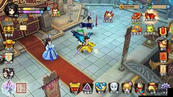 花千骨手游长留盛宴攻略大全：玩转长留盛宴活动指南与策略解析