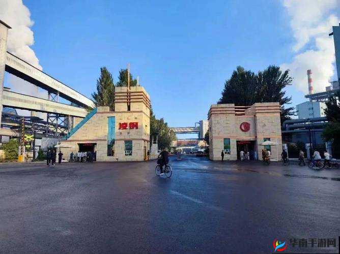 二道区人力资源网站：人才汇聚之窗