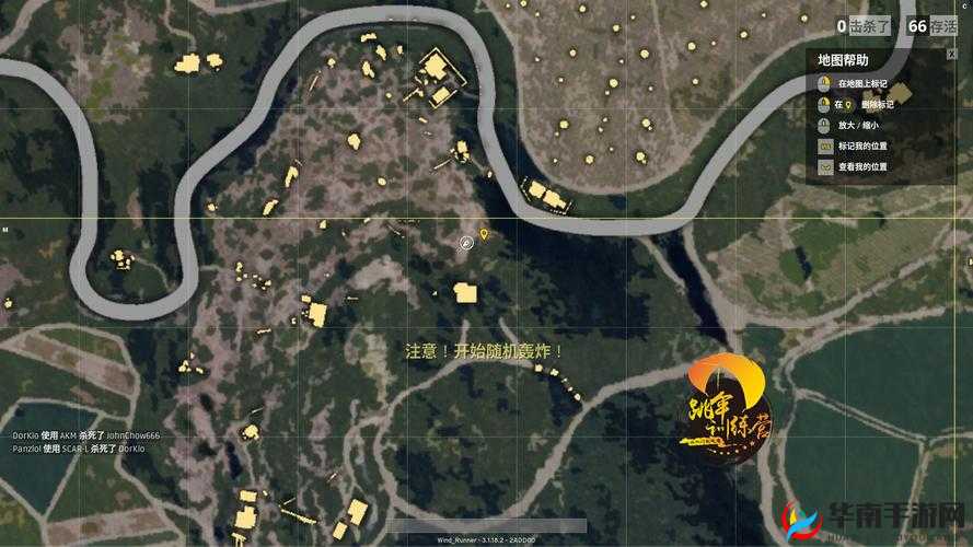 绝地求生大逃杀：伏地魔滑步操作指南，技巧详解