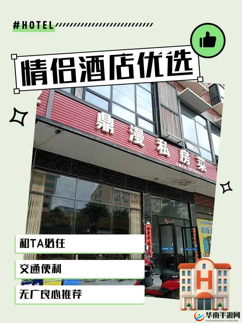 太久官网:您的优质之选