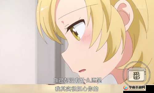 啊～用力操我操烂我：极致快感的探索之旅