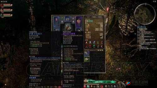 恐怖黎明放逐者刷法技巧心得