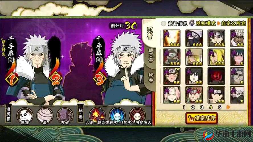 剑湾传奇：优缺点解析与攻略指南——洞悉游戏魅力，掌握最佳策略