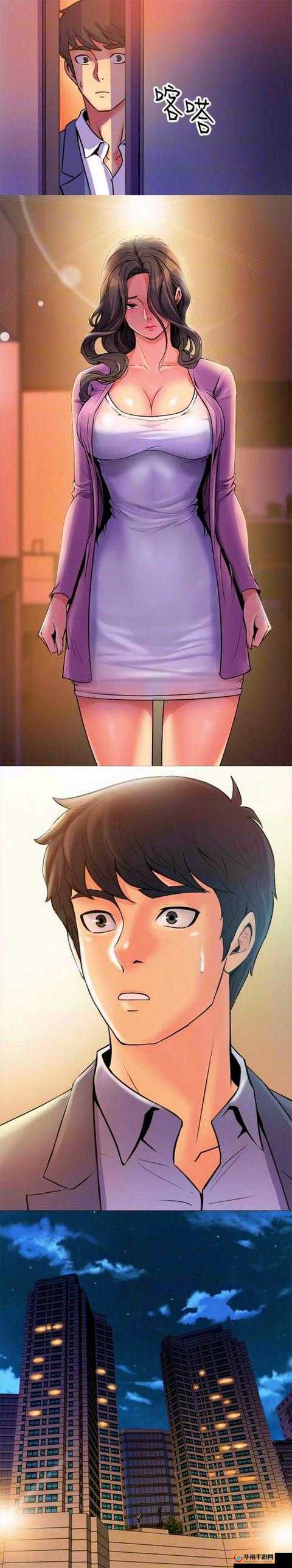 韩国漫画免费读漫画：海量资源等你看