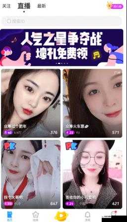 色哟哟日韩精品：畅享日韩精品精彩世界