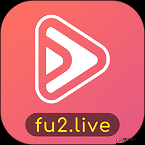 fulao2 粉色标路线检测：精准、高效、安全