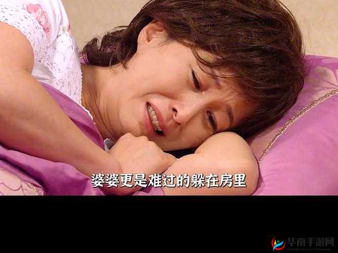 紧扣的拇指第三季：精彩剧情持续上演