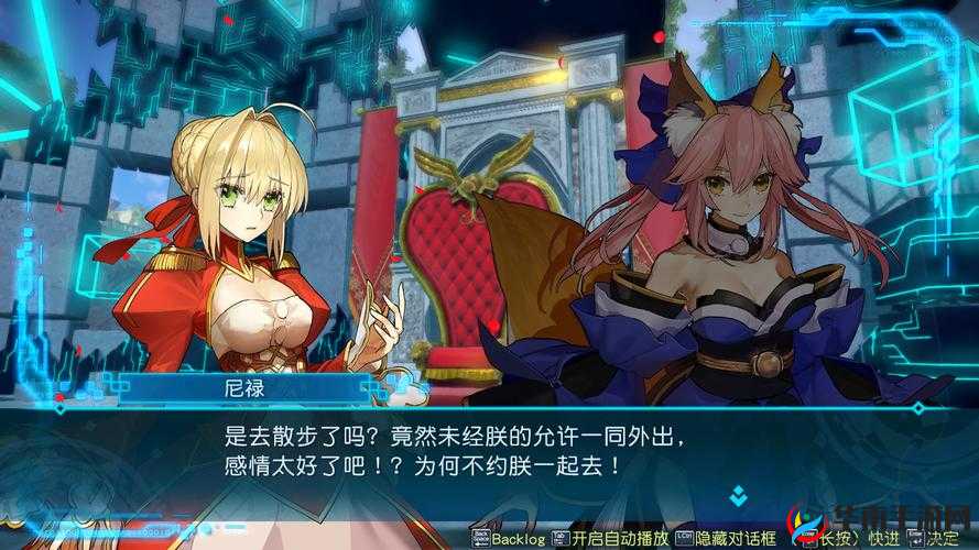 FateEXTELLALINK支援角色选择指南：如何智慧挑选最佳支援角色