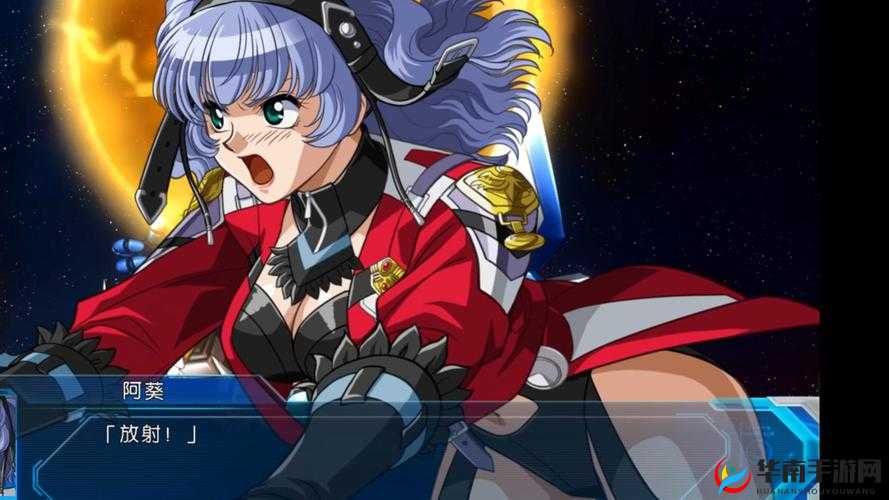 女主是末日小队共用 nhh：传奇之旅