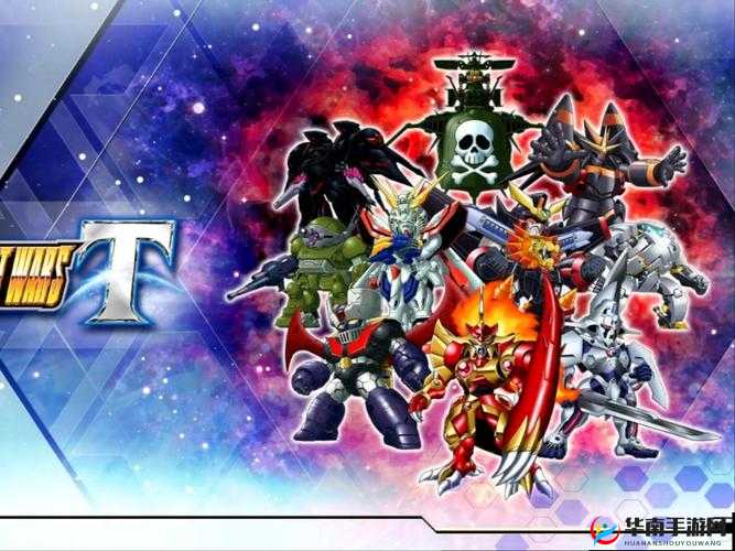 超级机器人大战T赚钱攻略：快速赚钱方法览