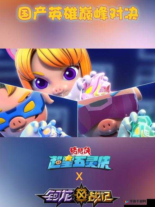 钶钶钶钶钶钶免费下载资源等你来获取