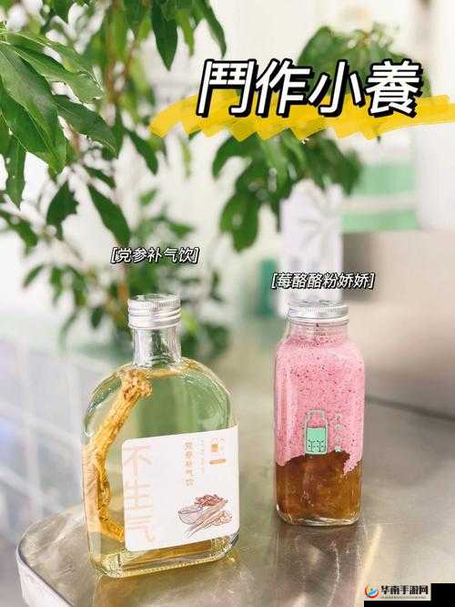 把申鹤焯出白水怎么办:解决方法