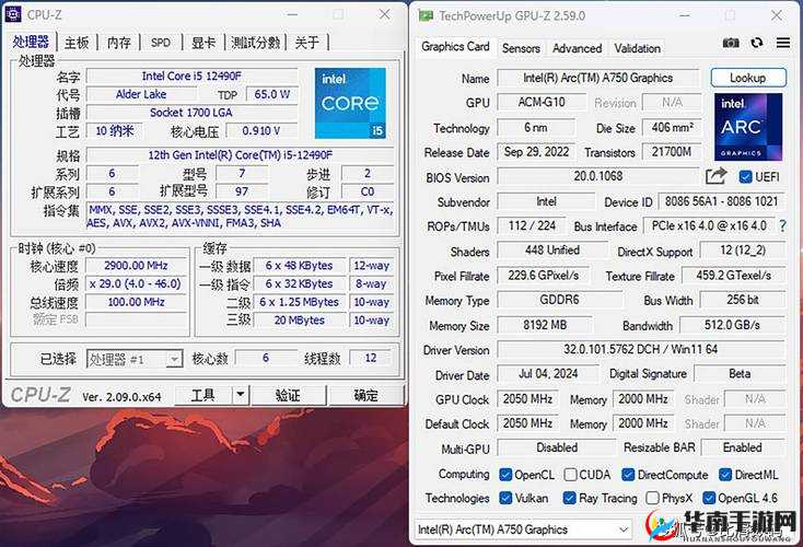地球陨落：硬件配置需求详解，从处理器到显卡全方位解读，助你畅玩游戏无障碍
