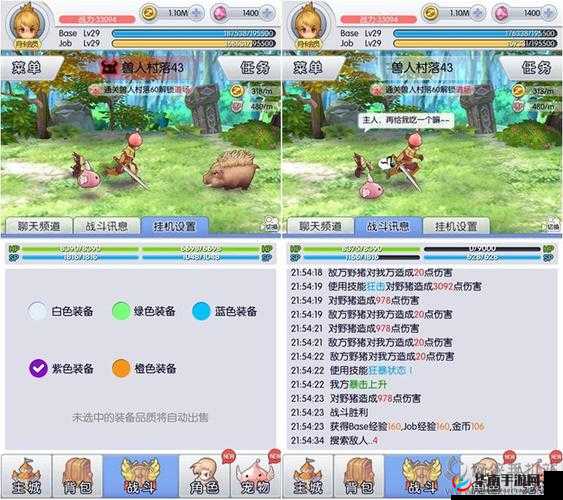 天天打波利神之金属怎么获得？神之金属获得解析攻略