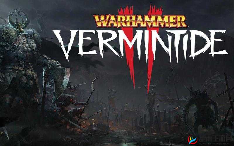 战锤末世鼠疫2猎人职业精选策略:专业选择与技能深度分析推荐指南