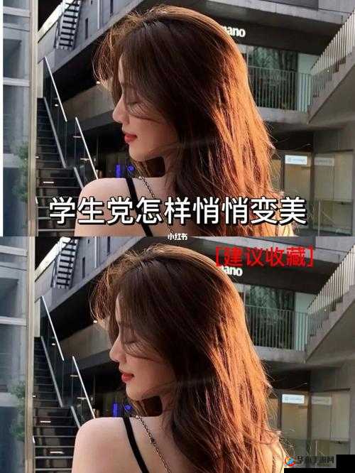 上古卷轴5美颜秘籍:深度解析修改脸型教程,外观党必看的颜值提升宝典