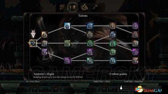 亡灵诡计职业的特色深度解析:初始职业特点全景介绍