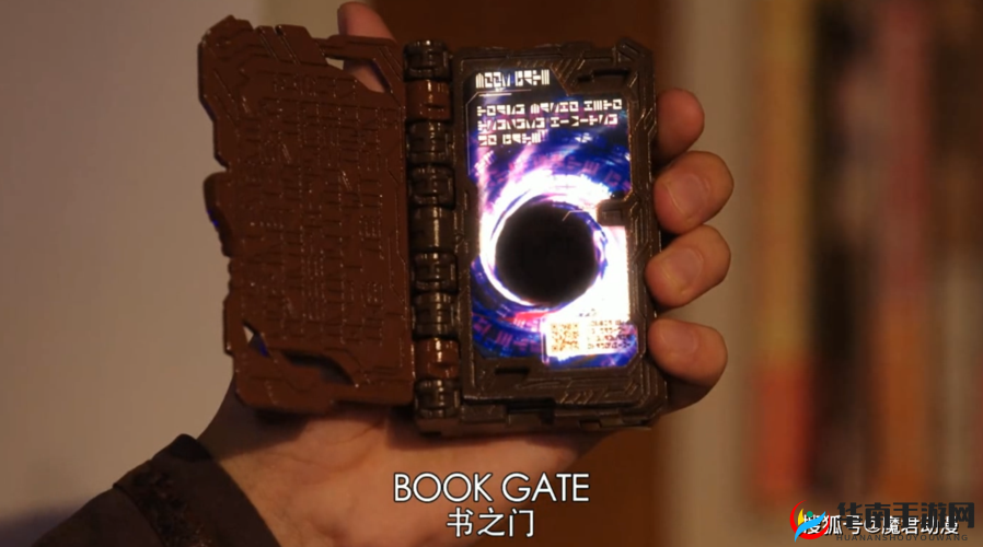 传送门骑士黄金毁灭之剑的合成奥秘：揭秘黄金毁灭之剑的完美配方