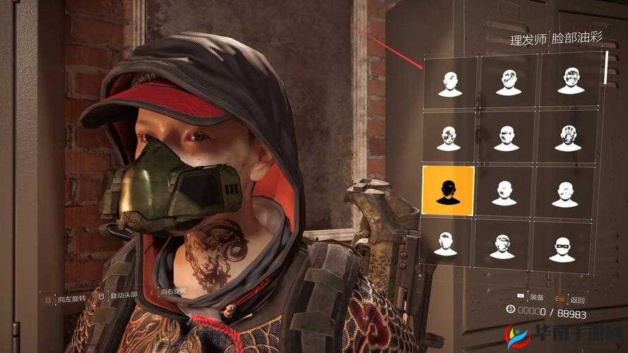关于全境封锁2游戏中的发型改造与纹身发型更改方法详解