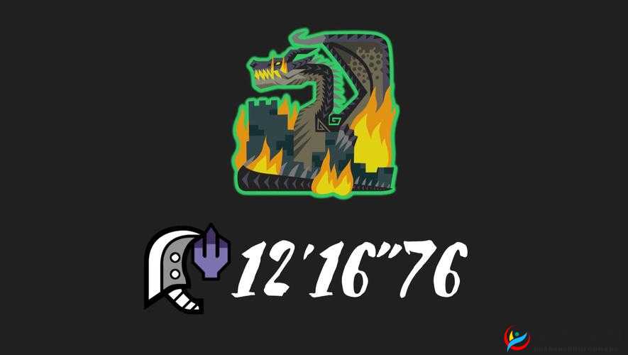 怪物猎人世界水流突击II图鉴：全面解析水流突击II属性与素材需求，深入探索武器特性