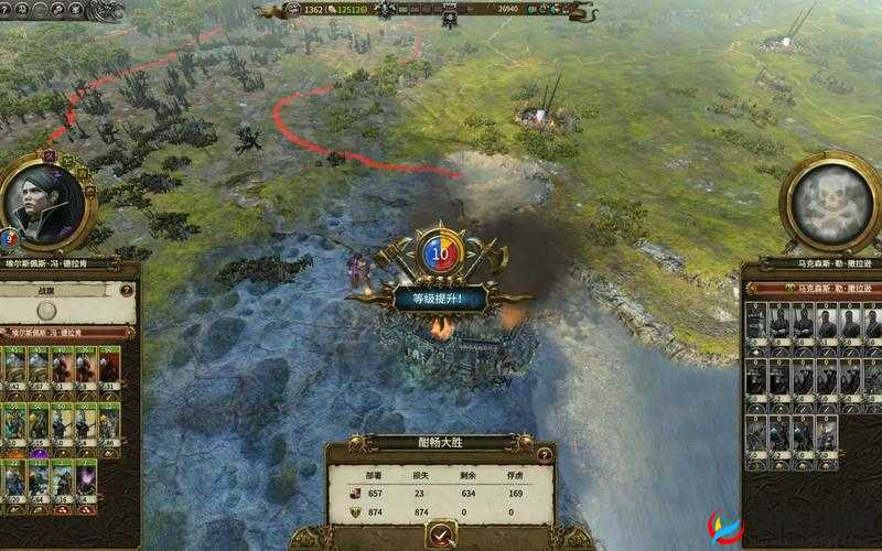 全面战争战锤帝国降低维护费策略详解：实用心得分享，减少帝国财政负担攻略