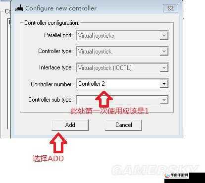 尼尔机械纪元Debug模式下设置敌人及开启Debug Room的方法