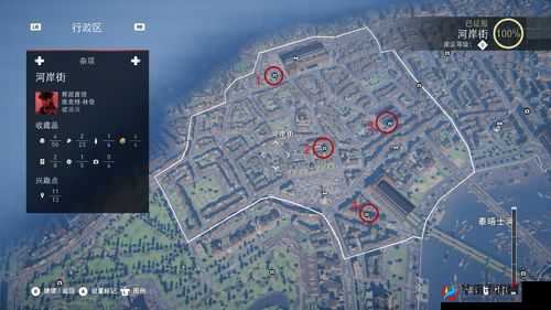 刺客信条枭雄伦敦秘密地图购买攻略：揭秘地图购买方法与使用指南