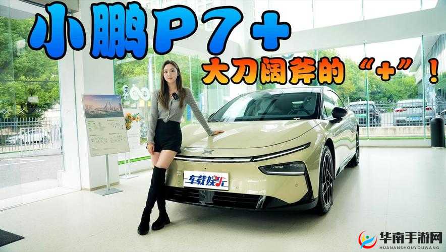 17C 吃瓜官网黑料：震惊私密照片泄露