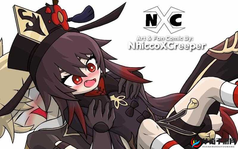 胡桃:快让我看看旅行者的小坤坤呀