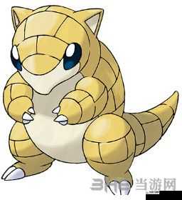 口袋妖怪日月:精灵宝可梦太阳月亮穿山鼠 全面解析