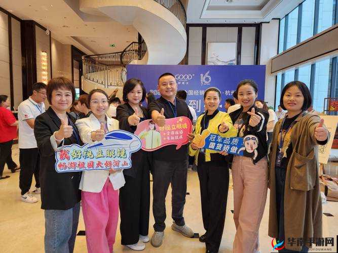 爱豆传媒有限公司成立于 2023 年 5 月 8 日：开启辉煌篇章