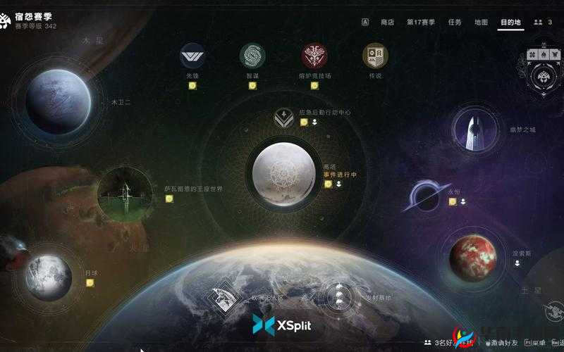 欧洲无人区天空码头 IV 具体地点在哪