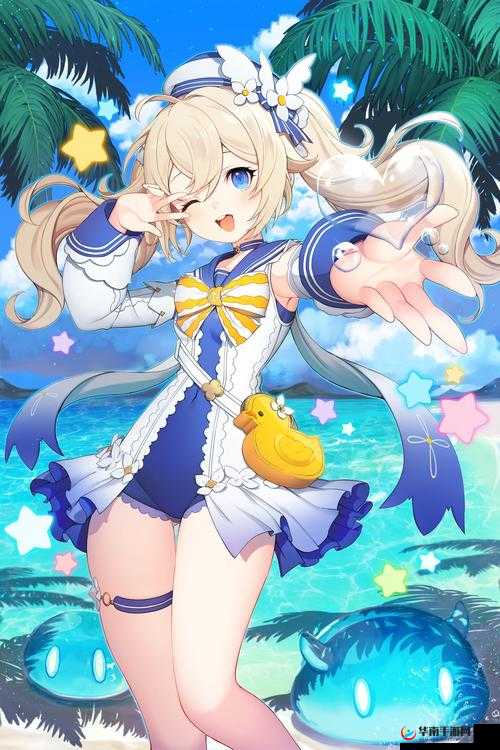 原神芭芭拉地下狂流乳液开襟引发热议