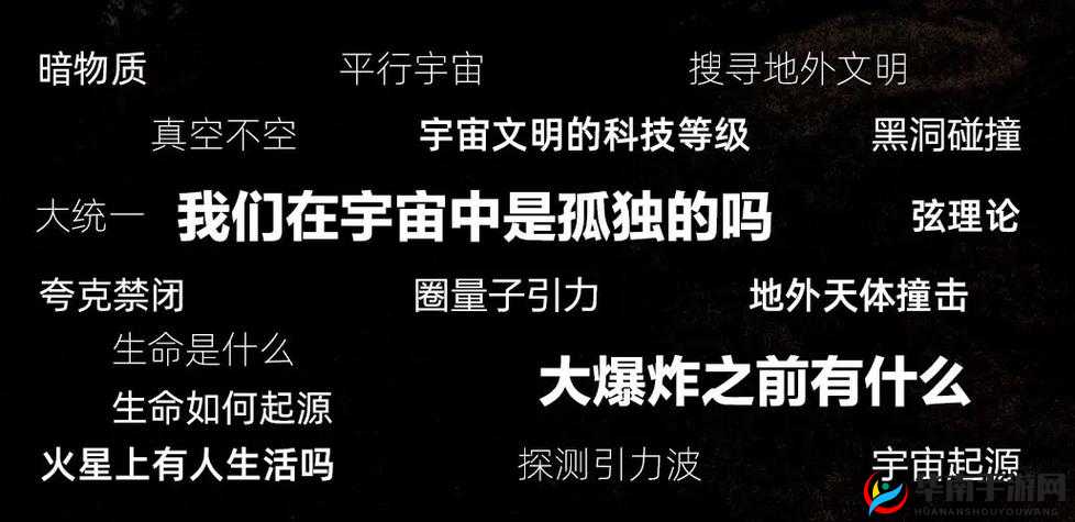 从后面是不是要紧一些?需谨慎考量