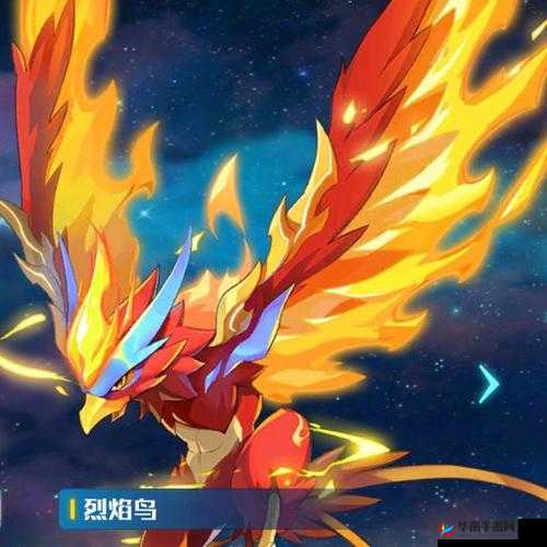奥拉星手游烈焰鸟：浴火重生，实力爆发