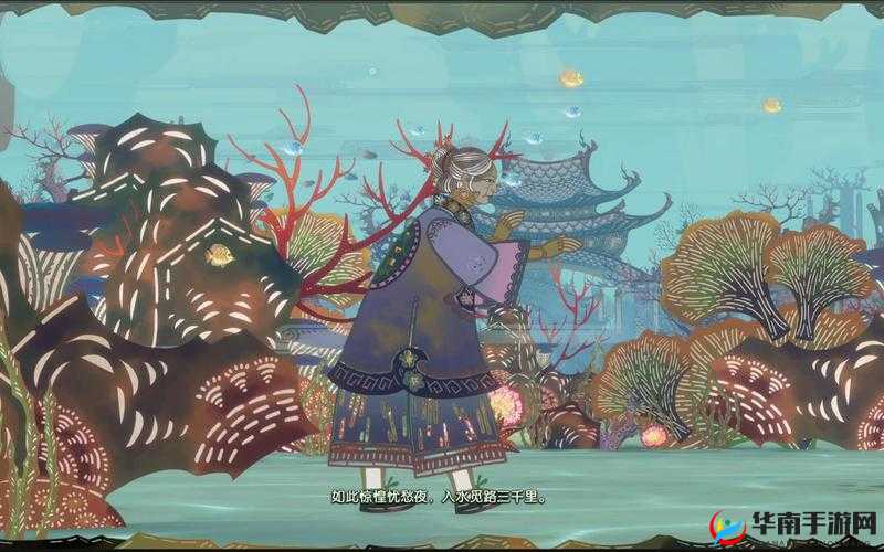 《古剑奇谭3》家园种子使用攻略：种子种植的全方位指南