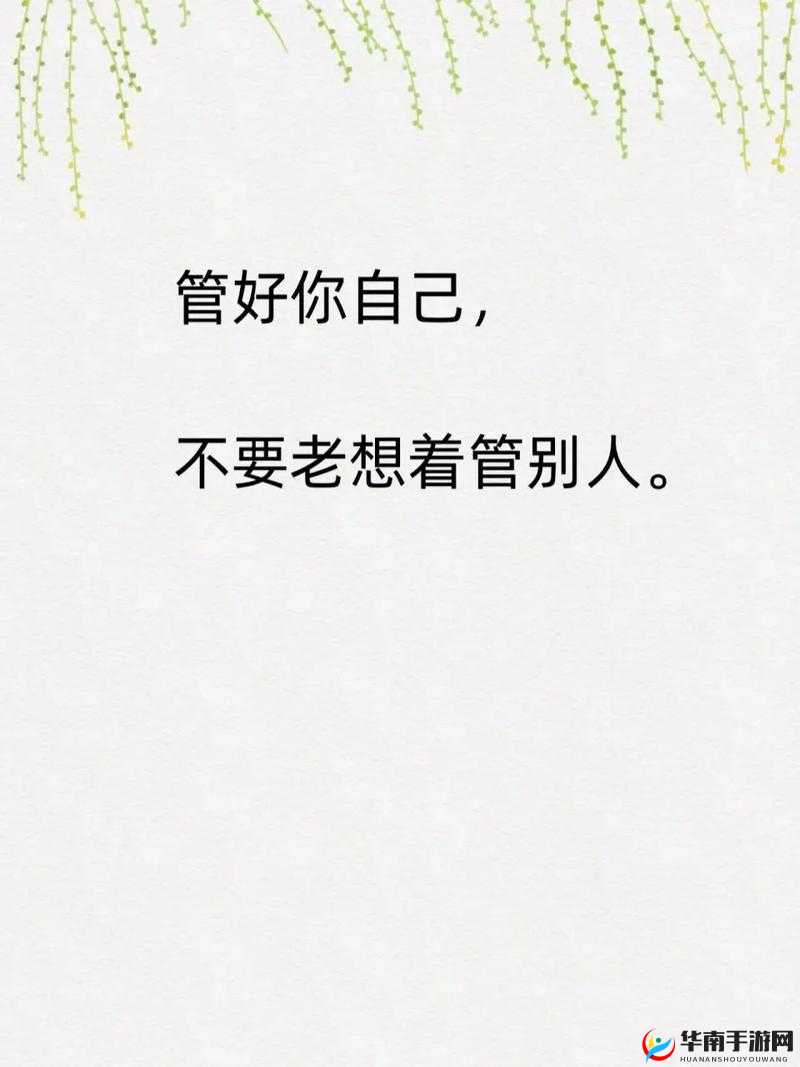 当你看到 9·1 背后的深意