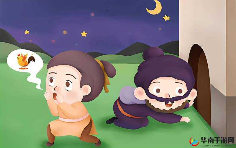 维修工人的绝遇中文字背后：那些不为人知的故事