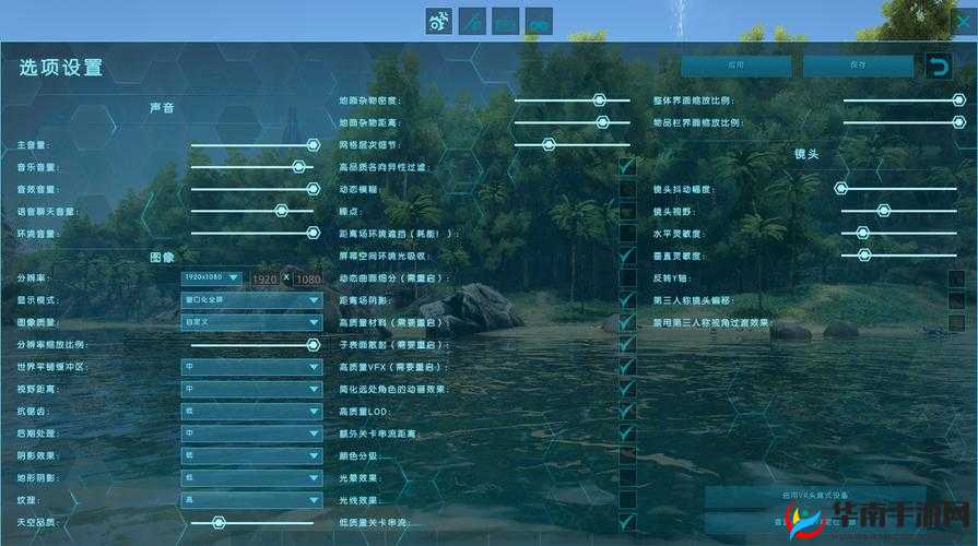 方舟生存进化伽马值怎么调亮？教你轻松提升游戏画面亮度