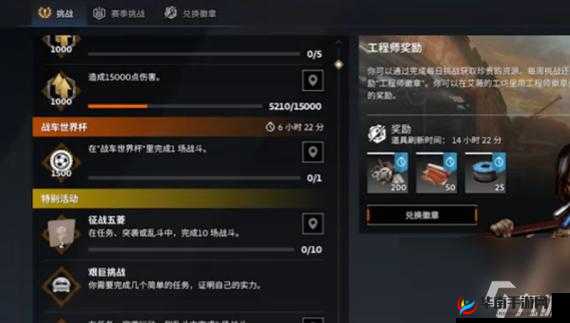 《如何轻松赚取创世理想乡金币？掌握这些刷钱技巧》