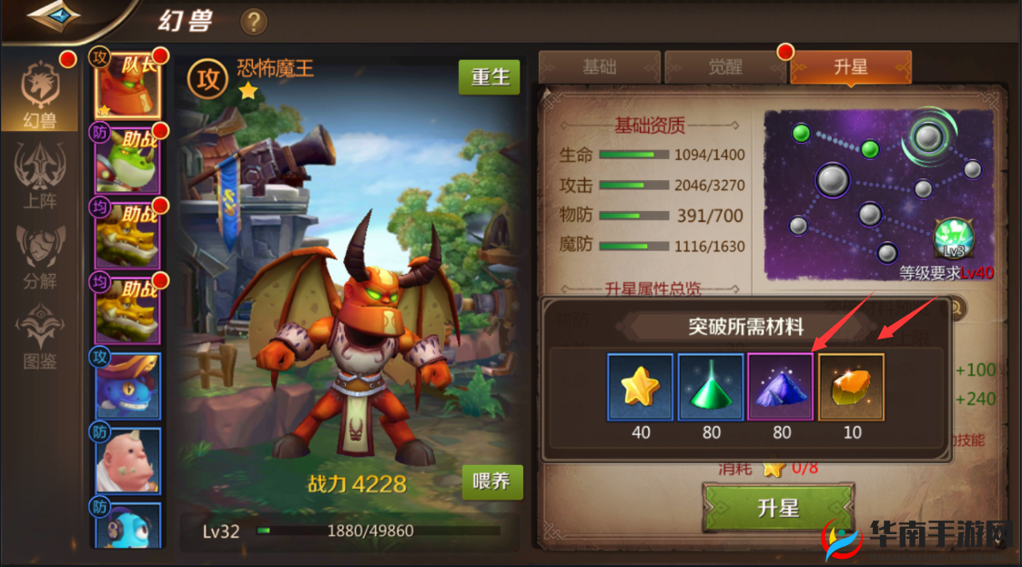 我叫 MT4 中兽夹的获取途径及来源详细介绍