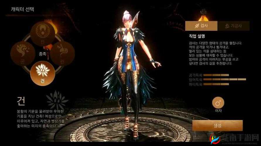 《剑灵之战斗重生攻略：还原书详细使用指南》