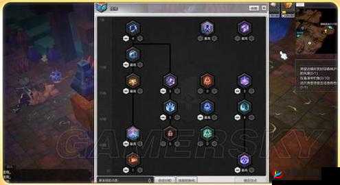 冒险岛2太极扇全方位解析：太极扇属性图鉴及实战效能探讨