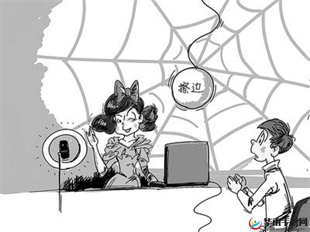 公交被扒裤进动漫，低俗擦边引争议