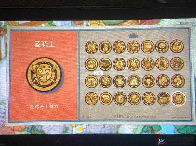 孤岛惊魂5DLC成就攻略：全面解析各成就达成条件览表